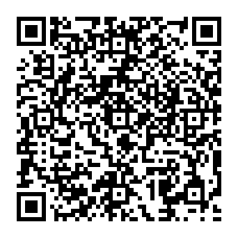 QR a16af4e