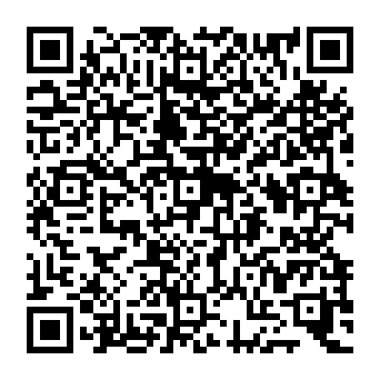 QR a16c0e1