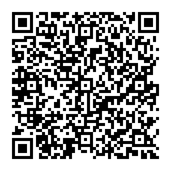 QR a16c138