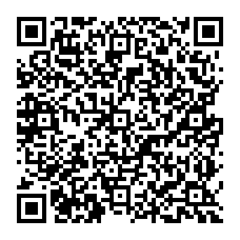 QR a16d5ec