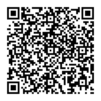 QR a16e083