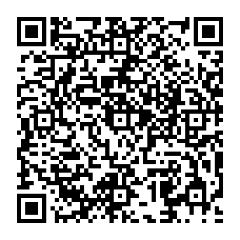QR a16e53c