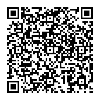 QR a16e651