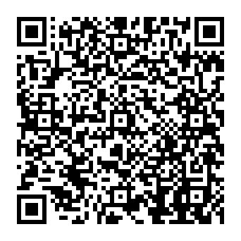 QR a16ff11