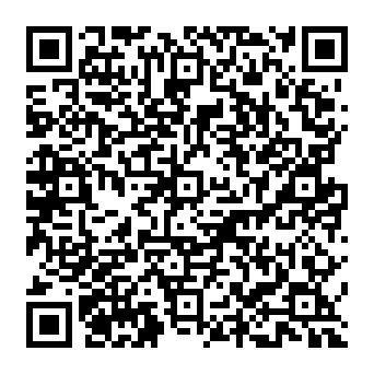 QR a172fa1