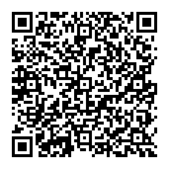 QR a174433