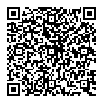 QR a17456c