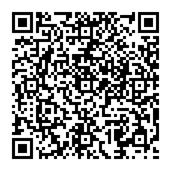 QR a17518e