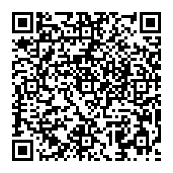QR a17a059