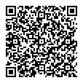 QR a17a654