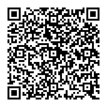 QR a17b810