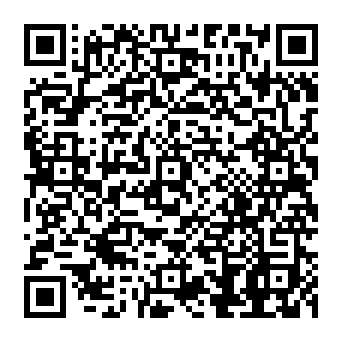 QR a17bc12