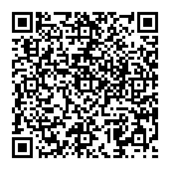 QR a17c005