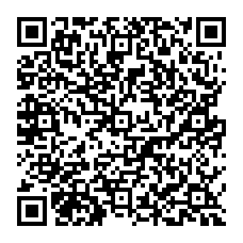 QR a17ccde