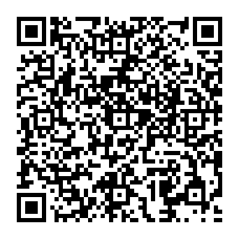 QR a17ce74