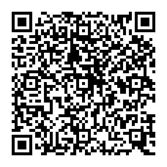QR a17e424