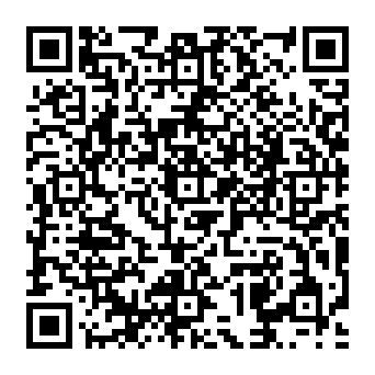 QR a17e53e