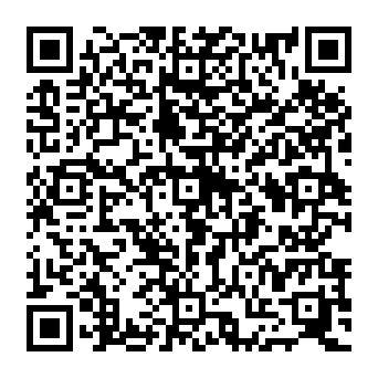QR a17e8db