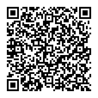 QR a17f314
