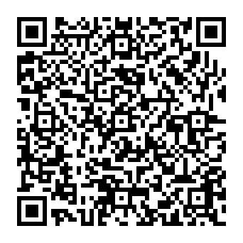 QR a17f8e6