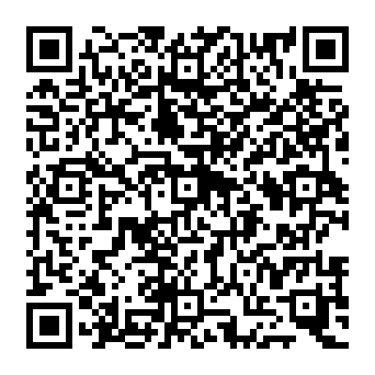 QR a184845