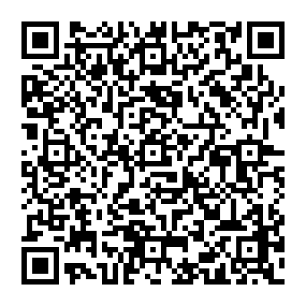QR a185690