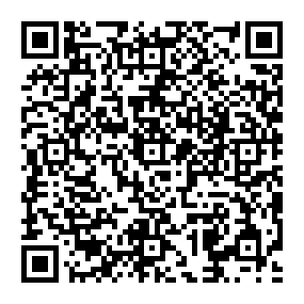 QR a18699e