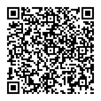 QR a18790c
