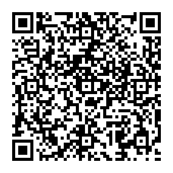 QR a19092a