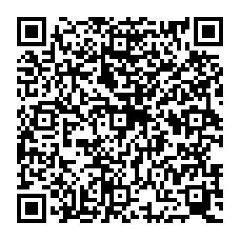 QR a1909df