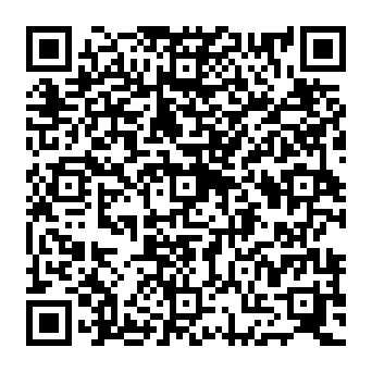 QR a19699b
