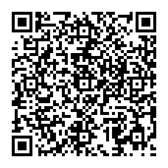 QR a197a19