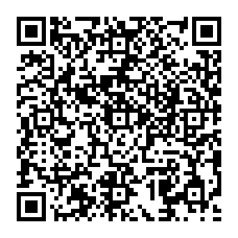 QR a197f9a