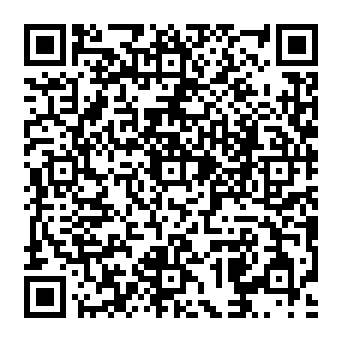 QR a19830d
