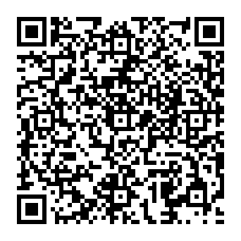 QR a19879d