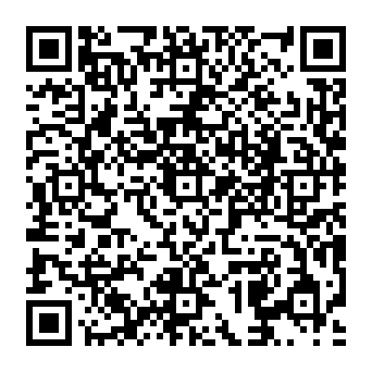 QR a199570