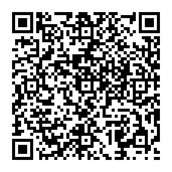 QR a1995ee