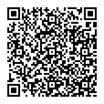 QR a1a44da