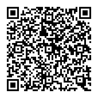 QR a1a603e