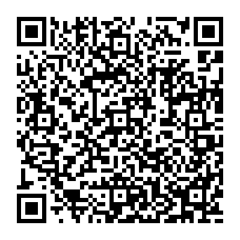 QR a1af082