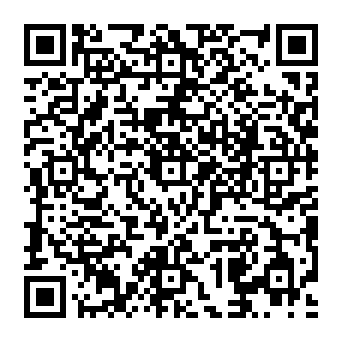 QR a1af3d9