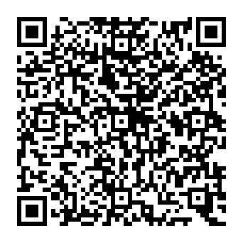 QR a1af9da