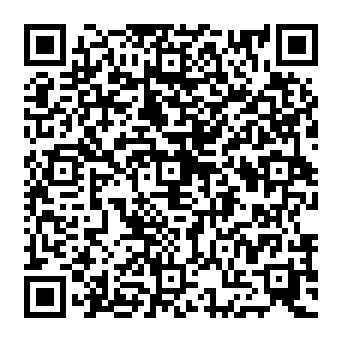 QR a1b1734