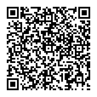 QR a1b2e8c