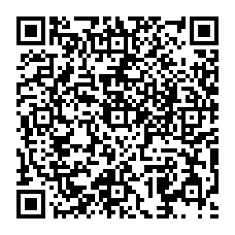 QR a1b420b