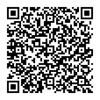 QR a1bdc21