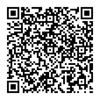 QR a1c11d1