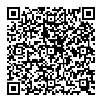 QR a1c1a16