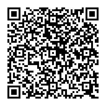 QR a1c2302
