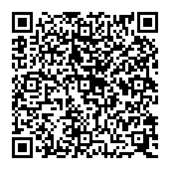 QR a1c2e0b